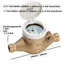 Hauswasserzähler 2022, Wasseruhr kalt-/ warm, 3/4"-1" x 190mm-260mm, Neuware