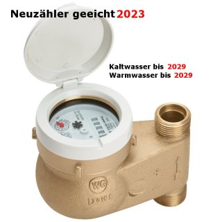 Hauswasserzähler senkrecht, 1" kalt, 150mm, Qn 6