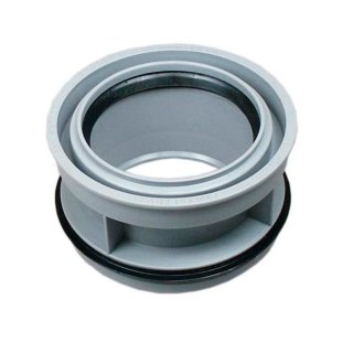 AIRFIT Abwasser-Innen- Reduzierstück, HT-Reduzierung DN: 125/100, konzentrisch