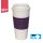 Kaffee- & Trinkbecher GO/Thermobecher, pink, mit Schraubverschluss, 470ml, BPA-frei