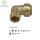 Steckfitting Messing 90° Winkel AG x Steck, 18mm x 1/2", Tectite T092G