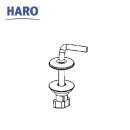 WC SITZ Pool Universal ohne Deckel von Hamberger HARO Edelstahlscharniere, schwarz