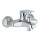 Huber Aufputz Wannenarmatur 1/2 Zoll Planet, Badarmatur Wanne, chrom